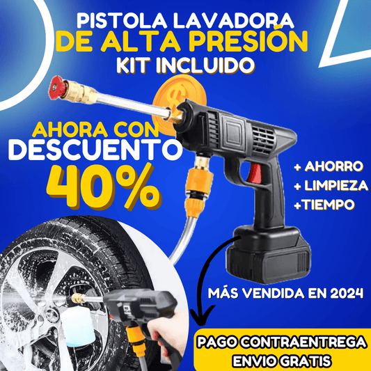 Pistola Lavadora de Alta Presión® | DESCUENTO 40% APROVECHA